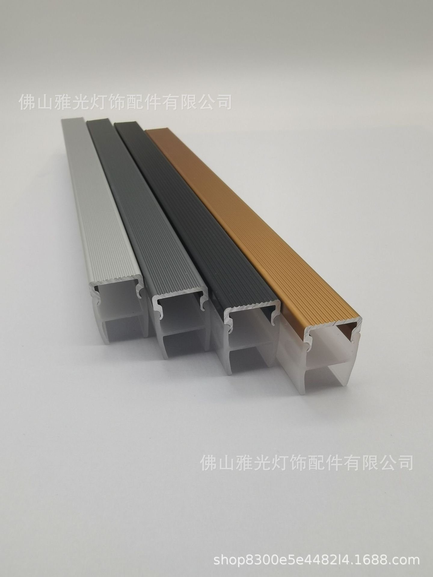 아이언 애쉬: 3 m/set