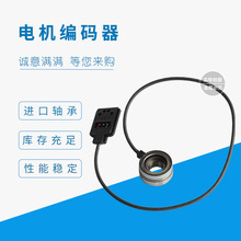 全电动叉车skf电机编码器方向传感器配件插入式编码轴承