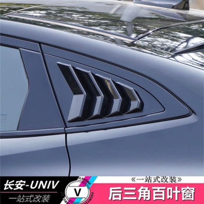 Şüşə kənarı xromları/moldingləri Rear Triangular Glass Window Trim