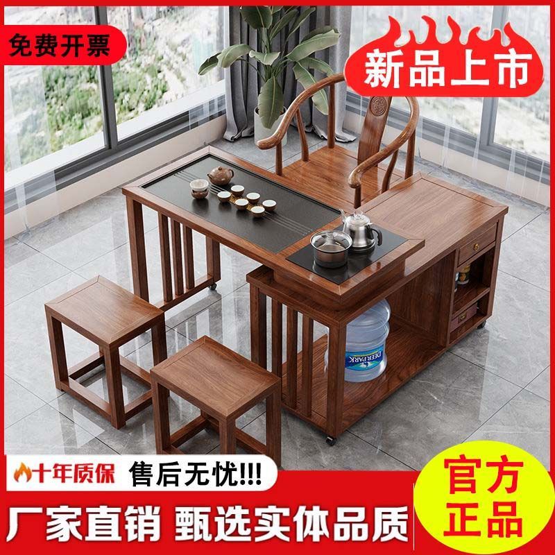 Mesa de té china pequeña mesa de té doméstica balcón sala de estar 360 grados mesa de té giratoria casa móvil mesa de té integrada