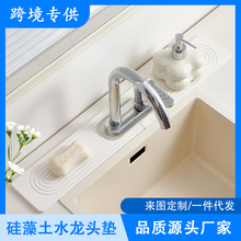 �羳������ˮ���^���R��ˮ�|�N��ԡ���lԡϴ��̨ˮ�۞rˮ���|����