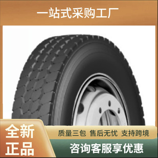 �\��KUMHO1200R20 20PR �ж�;ȫ݆λ���·�濨؛ƽ��܇tyre݆̥