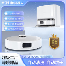 �ߵؙC����ϴ��һ�wϴ�ؙC�Ԅ���ϴһ�w�C���ϒ����m���๦������