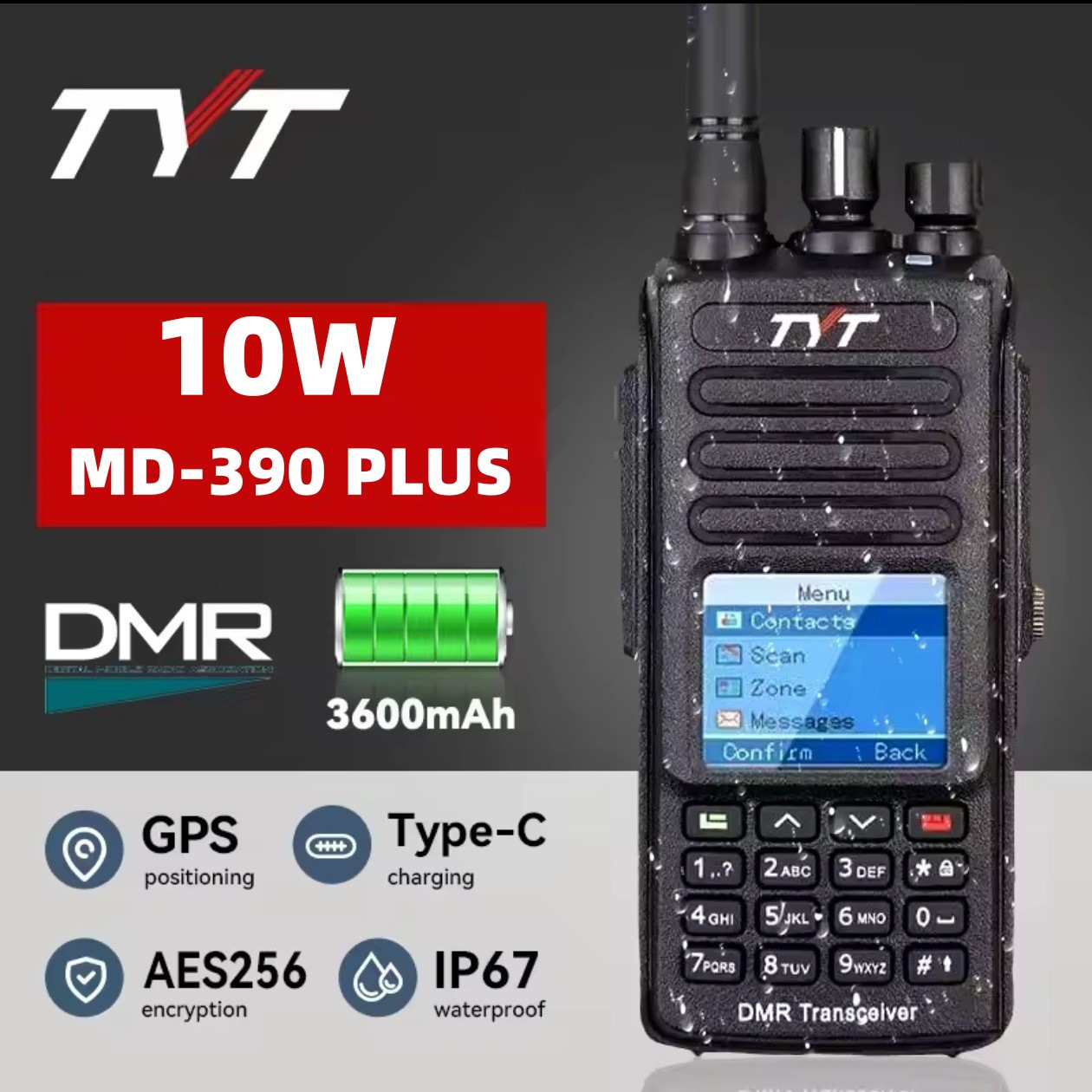 TYT特易通MD-UV390 PLUS10W AES256 TYPE-C 3600毫安时数字对讲
