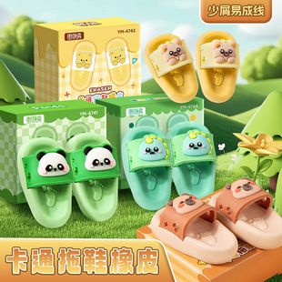������Ь��Ƥ������ɐۃ�ͯ��ͨС�W�����ßoм�����۸��ֵ�׃�