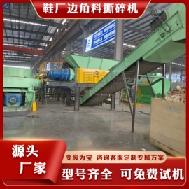 筛选设备;其他粉碎设备;物流分拣机