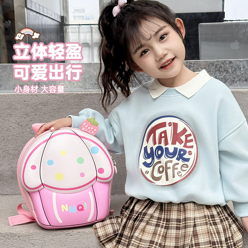 2025 bolsas lindas para niños nuevos pastel mochila de cáscara dura guardería ligera mochila escolar para niños y niñas mochila de pecho