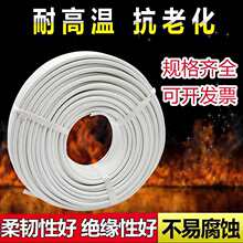 �ĸ�ߜؾ��͸ߜط�����ȼ2.546ƽ����懾����~о���^������늾�