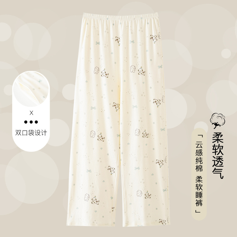 Women's Cotton Loose-Fitting Pajama Pants, Large Size Casual Air-Conditioning Pants, Comfortable for Spring, Autumn, and Summer, Suitable for Wearing Outside Women's Cotton Loose-Fitting Pajama Pants, Large Size Casual Air-Conditioning Pants, Comfortable for Spring, Autumn, and Summer, Suitable for Wearing Outside