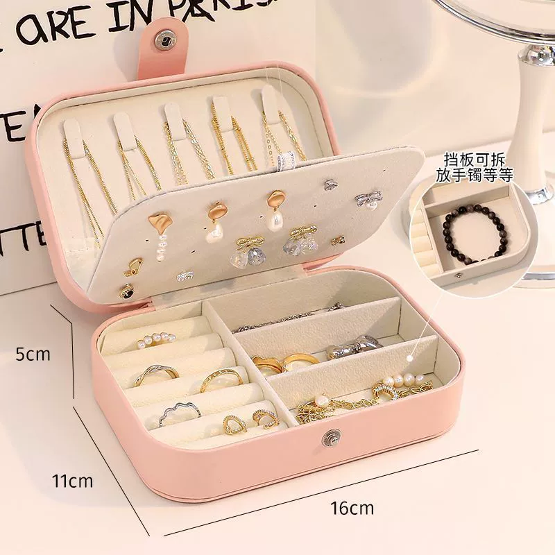 Jewelry Box Travel Ring Necklace PU Leather from Yomiego