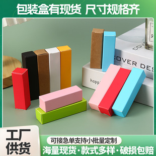 �F؛�ʺа��b�п�ӡˢ�ڼt���ӝ����༈�л��yƷͨ�ð��b�����l