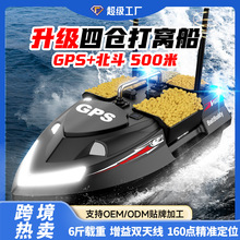 V802Pro���ܴ�C��gps��λ��������~�O���b�ش�늄��~�D̽�~��