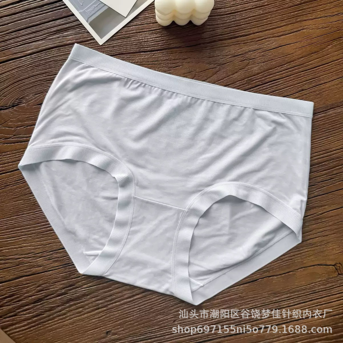 치자나무 블루 / 프리사이즈(42.5-67.5kg )
