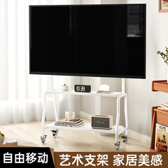 可動テレビフロアスタンドアートカート家庭用車輪付きテレビハンガー 32-75inch ユニバーサル