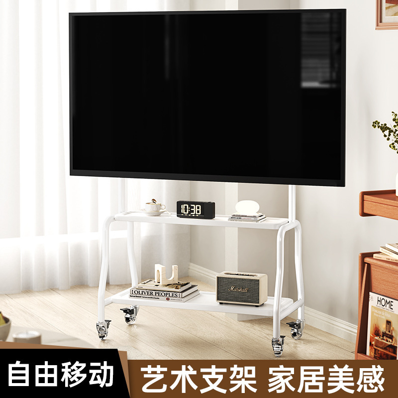 可動テレビフロアスタンドアートカート家庭用車輪付きテレビハンガー 32-75inch ユニバーサル|undefined