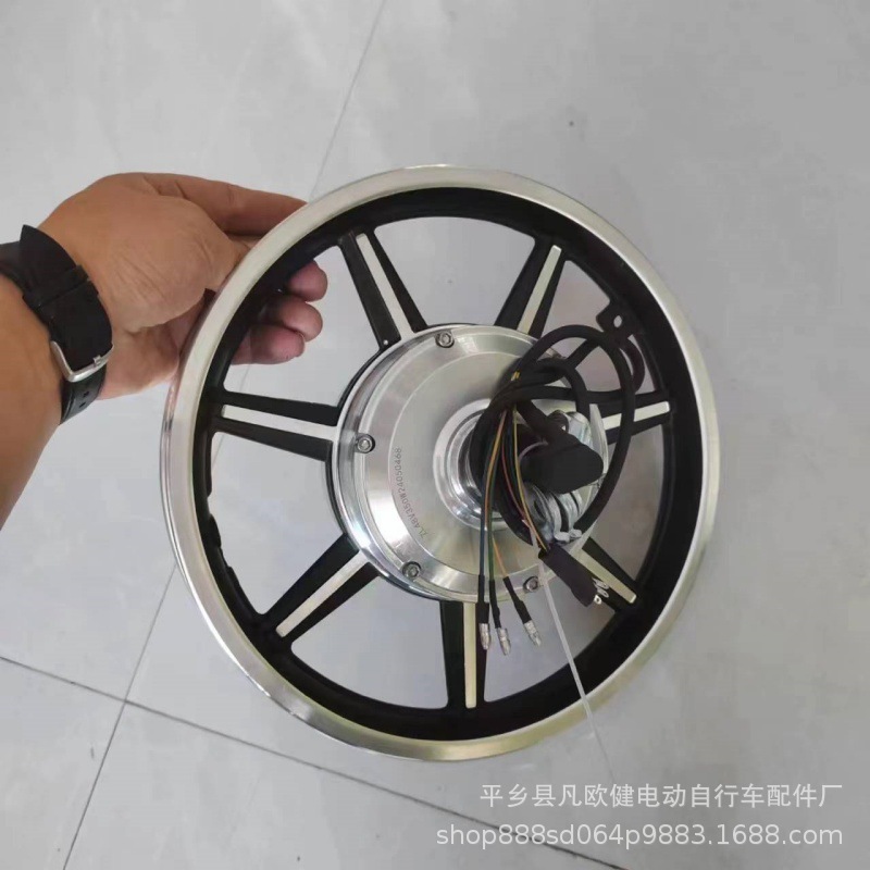 電動折り畳み車14インチブラシレス高速モータ48v350w後駆動ハブモータ|undefined