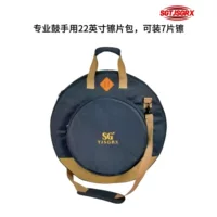SGTJSGRX 22inch сумка для тарелок, вмещает 7 тарелок, утолщенная ткань высокого качества.