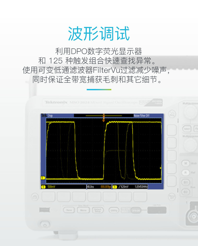 详情页 (5).jpg