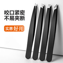 96���üë�A��ë��üС�Q�Ӳ��P䓰κ���������ʿ�ٽ�ëŮüë�Q