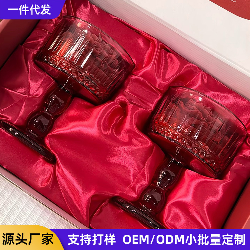 轻奢氛围感香薰蜡烛山谷玫瑰香高脚杯造型新婚生日礼物香薰礼盒|undefined