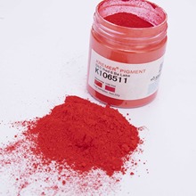 口红粉 印度科雷默色粉 好研磨无颗粒洋红色 K106511 丝滑细腻