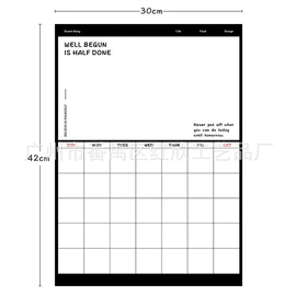 书签;餐垫、杯垫;车用香水香薰