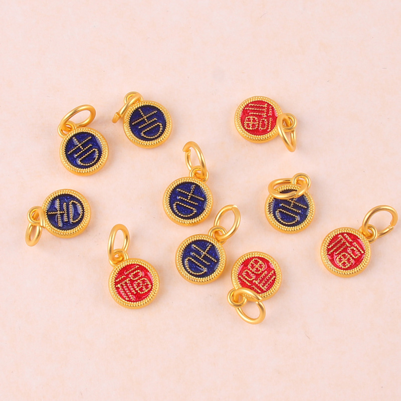 New ancient gold drop oil burning blue pendant accessories lucky word auspicious pendant diy accessories bracelet beaded material New ancient gold drop oil burning blue pendant accessories lucky word auspicious pendant diy accessories bracelet beaded material