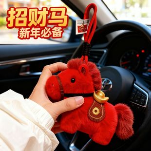 2026�R�꼪����ë�q����R�����X����Ԫ��С�R耳׿ے��С��ż��