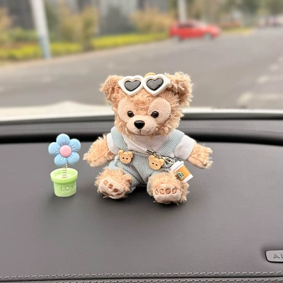 Car ornaments – Dew Car Interior Decoration Ornaments - daffy-small-flower-ornaments