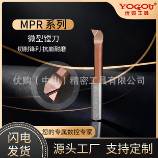 MPRС���M���u䓸�Ӳ�Ͻ����h���ȿ׷����M�ה������ęC�M����