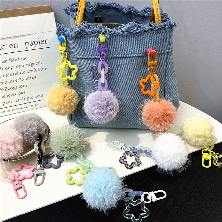 Creative cute fur ball small flower key chain small fresh color candy ball plush bag pendant earphone set accessories Creative cute fur ball small flower key chain small fresh color candy ball plush bag pendant earphone set accessories