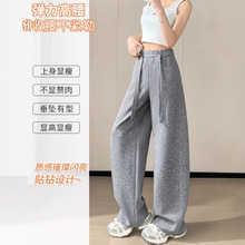 �¿��������������������䵶��Ů2026����ֱͲ�����ϵس���A10343