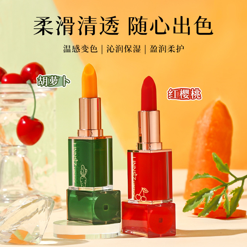 Carrot lip balm
