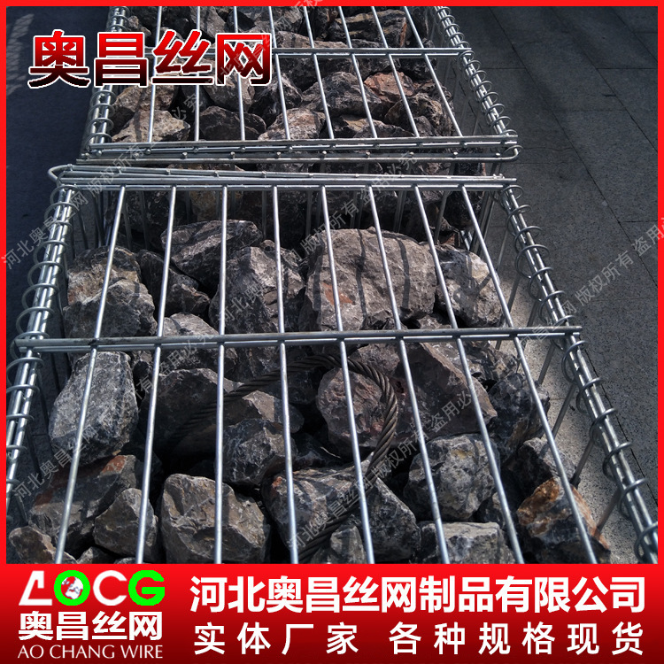 石笼网箱河道治理加固护坡铅丝笼多种现货镀锌园林景观电焊石笼网