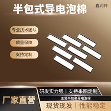 ������ޗl������ތ�늺��d�������Ηl���Ƭ�r�|ȫ��λ��늺��d