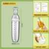 1000ml-thickened model [Orange box]