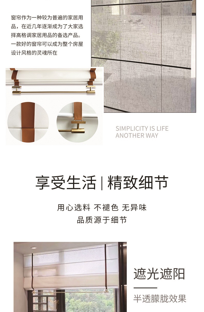 梦叠帘_002.jpg