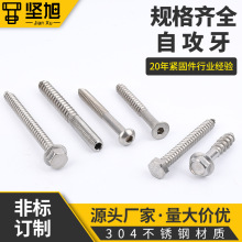 316���P��β�ݽz���Ƿ��m��β�Թ����ᔲ�����Թ��ݽz��˨