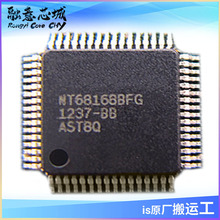 NT68168BFG NT68168BUFG NT68168FG NT68168UFG QFP64 �����·