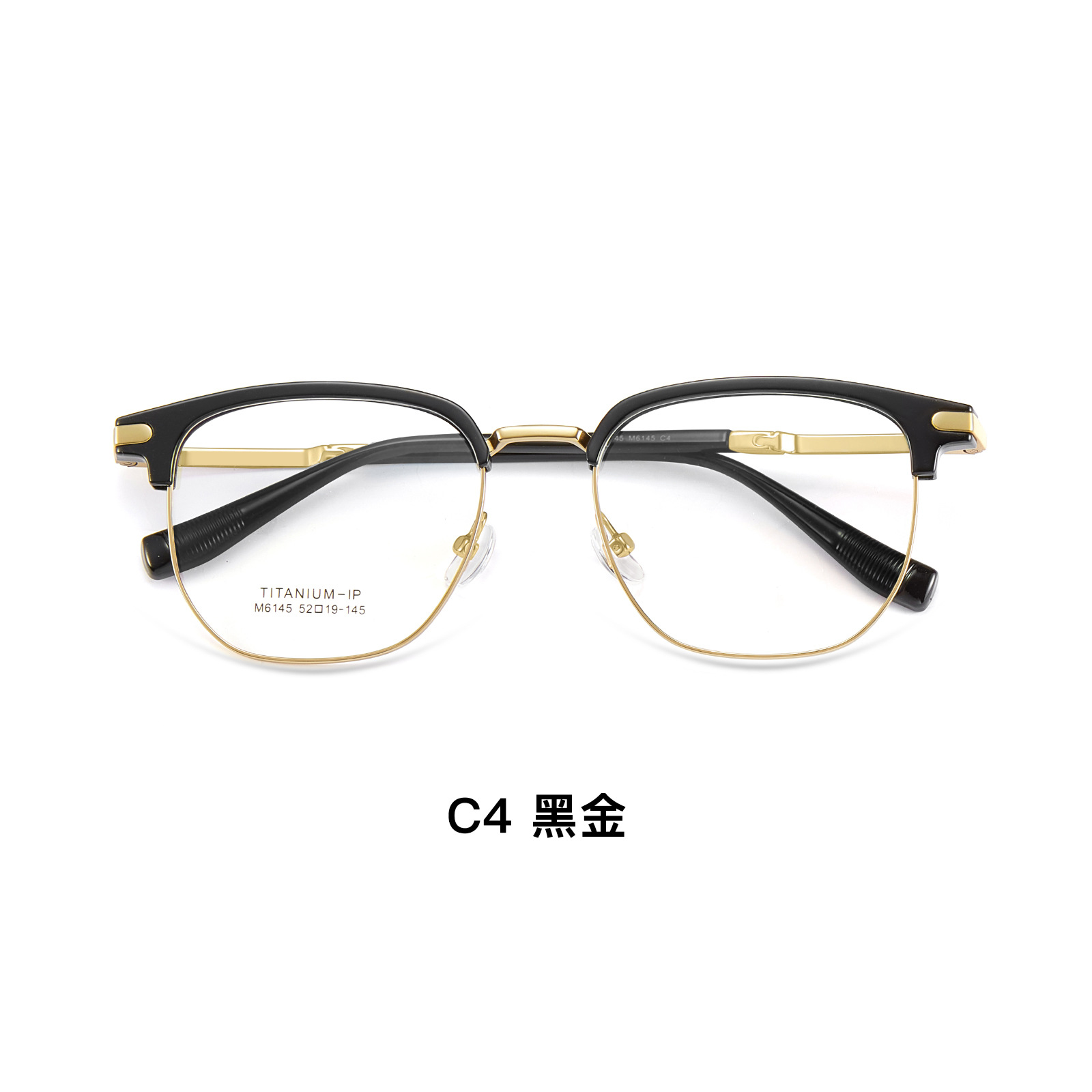 Comercio retro cejas ocio marco de gafas marco de titanio TR marco de gafas IP galvanizado de titanio piernas no sujetas a la cara puede equiparse con grados Danyang lotes