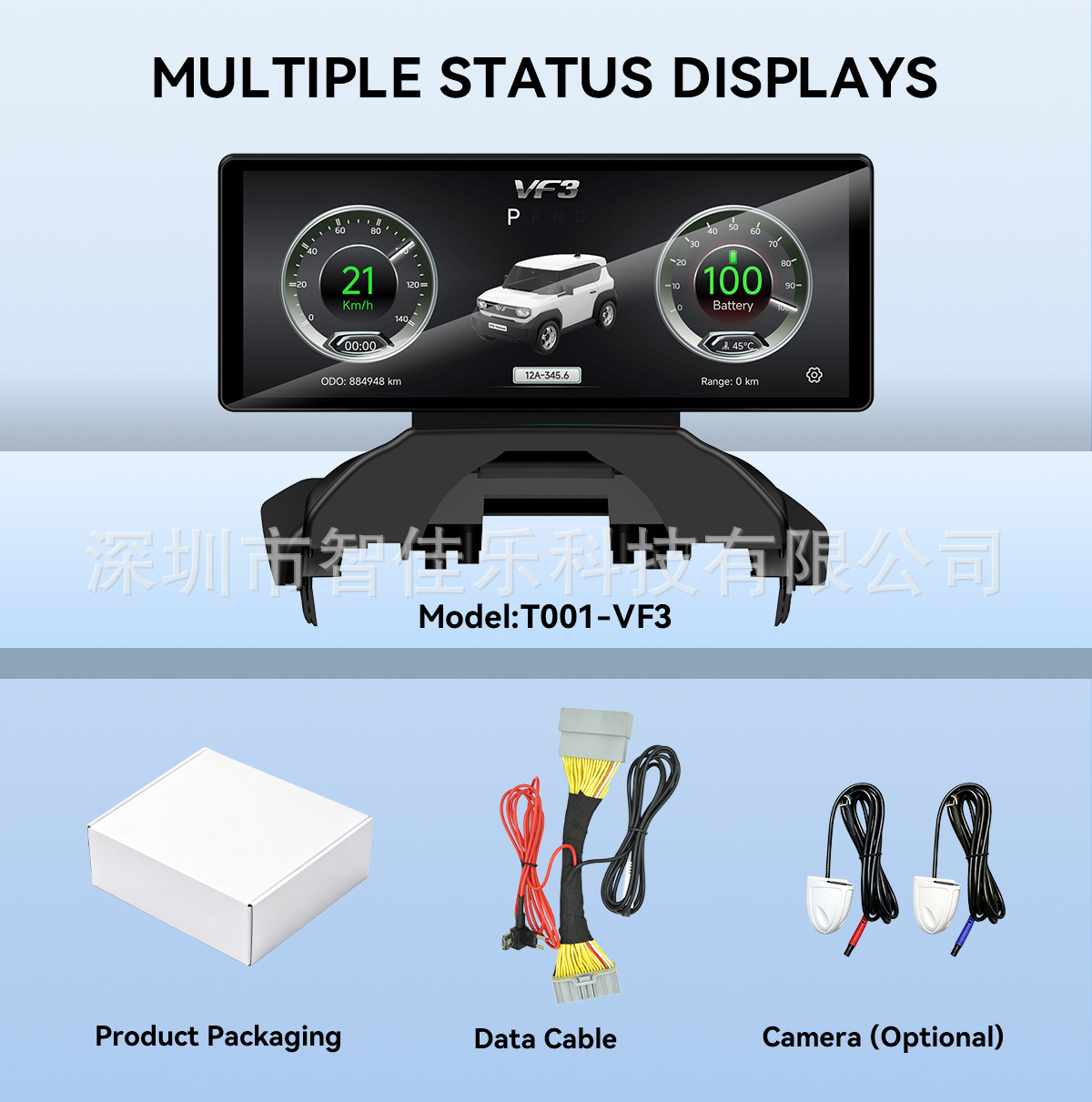 ODO VinFast VF3 10.3" CarPlay Android Auto Screen