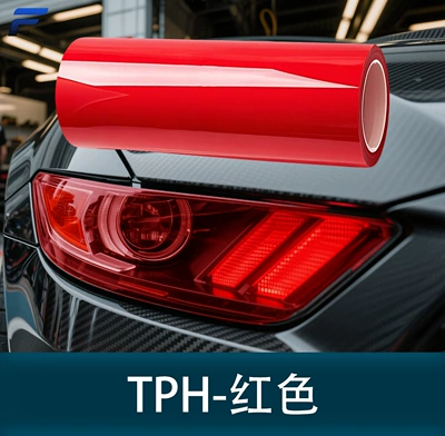 Car Headlight Protective Film Wholesale Tpu Blackened Light Film Whole Roll Tph Transparent Color Light Film Light Black Dark Black Tail Light Film (Car headlight protective film) - tph-red-10m-width-30cm