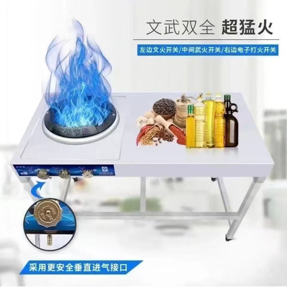 Protección contra incendios estufas de gas licuado comercial gas natural acero inoxidable estufas de cocina de doble boca restaurante estufas de doble boca