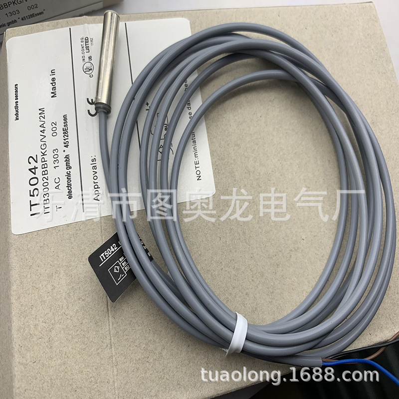 全新实物 接近开关 IT5042 质保一年