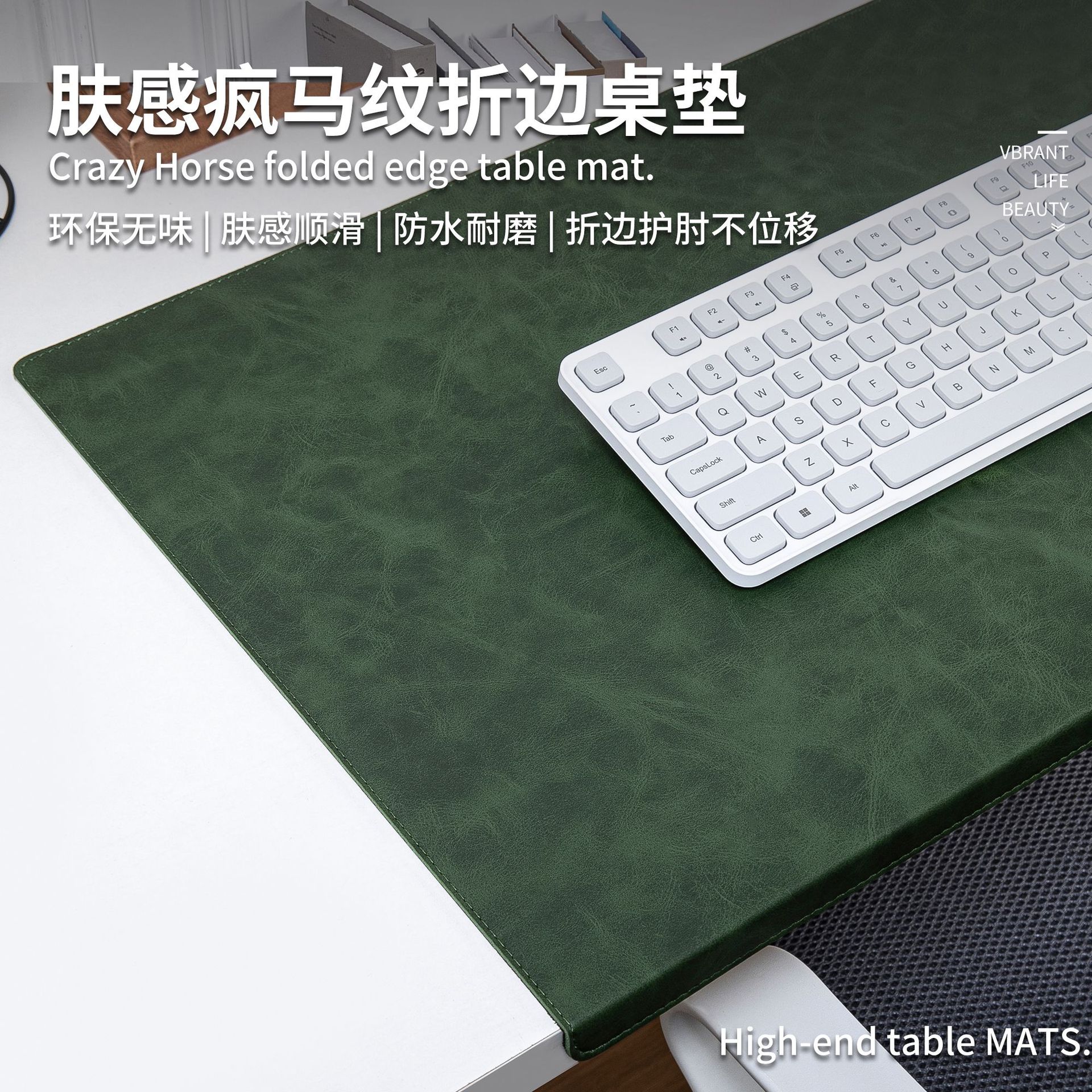 Crazy Horse Leather Elbow Pad with Folded Edges, Waterproof and Non-Slip, High-End Office Wrist Pad/Mouse Pad