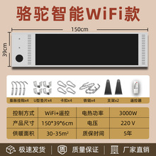 ����ȡů�ڒ�ʽ�ٟ�ů�L�C�h�t��ʯīϩ�ů���ߜ�늟�Ļݗ���