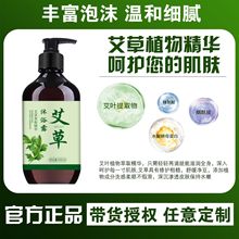 ԡ¶\ֹWŮԡƷllϴoƷԡ¶