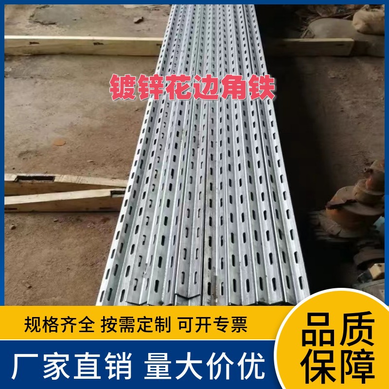 mtw-95217012