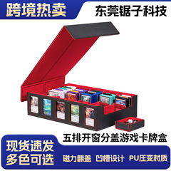 Amazon 売れ筋 pu レザーカード収納ボックス 5 列ポータブル ptcg ポケモン 3900 + ウィンドウゲームカードボックス