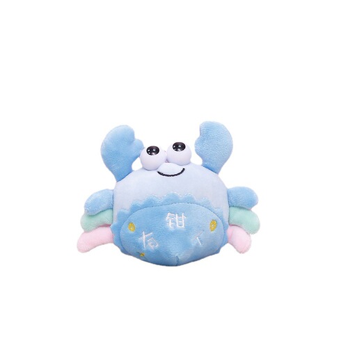 Plush toy crab doll small doll with pincer pendant cute rag doll creative event gift wholesale
